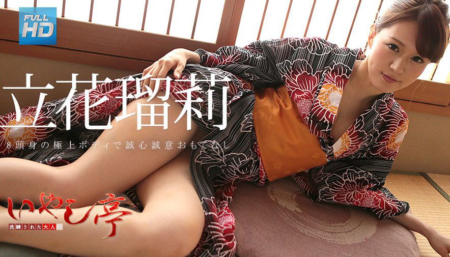 071MXDLP-0166 はじめてのAV撮影～うぶな美少女4時間 8 松本メイ